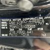 toyota prius 2017 -TOYOTA--Prius DAA-ZVW50--ZVW50-6103203---TOYOTA--Prius DAA-ZVW50--ZVW50-6103203- image 10