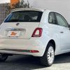 fiat 500 2021 CFJ1820218 image 15