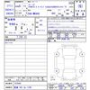 suzuki spacia 2023 -SUZUKI 【愛媛 581ﾈ1198】--Spacia MK94S--107044---SUZUKI 【愛媛 581ﾈ1198】--Spacia MK94S--107044- image 3