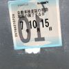 toyota hilux 2000 CFJ1570738 image 7