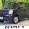 nissan moco 2013 -NISSAN--Moco DBA-MG33S--MG33S-655173---NISSAN--Moco DBA-MG33S--MG33S-655173- image 1