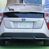 toyota prius 2016 CFJ1478644 image 20