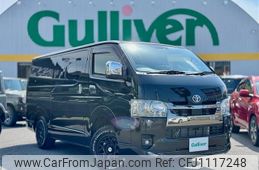 toyota hiace-van 2022 -TOYOTA--Hiace Van 3DF-GDH206V--GDH206-1078093---TOYOTA--Hiace Van 3DF-GDH206V--GDH206-1078093-