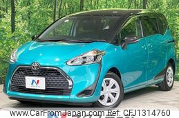 toyota sienta 2020 quick_quick_NSP170G_NSP170-7261485