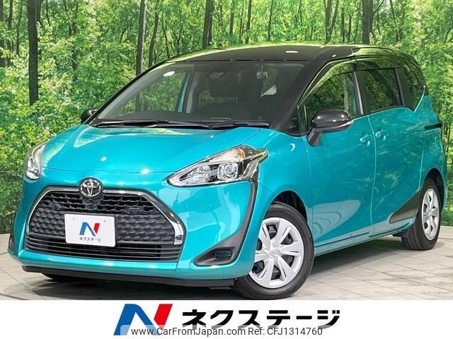 toyota sienta 2020 quick_quick_NSP170G_NSP170-7261485 image 1
