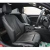 bmw 4-series 2017 -BMW 【大宮 356ﾅ1207】--BMW 4 Series 4N20--0A024694---BMW 【大宮 356ﾅ1207】--BMW 4 Series 4N20--0A024694- image 21