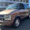chevrolet astro 1995 CFJ1512767 image 4
