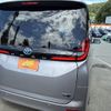 toyota noah 2022 CFJ1759210 image 2