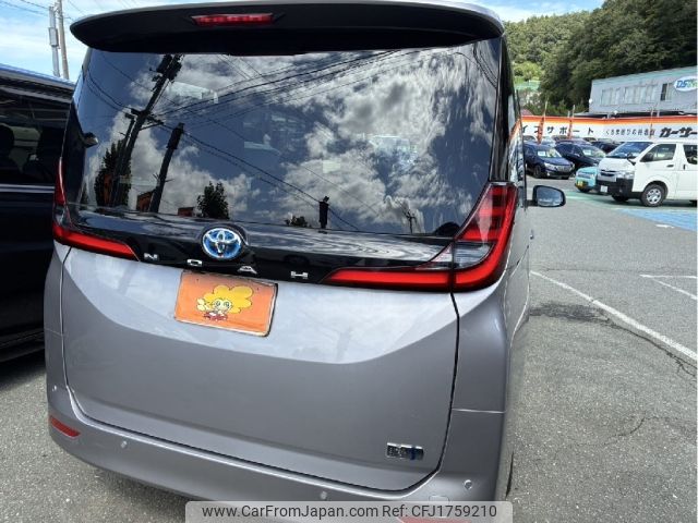 toyota noah 2022 CFJ1759210 image 2