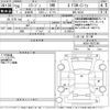 mitsubishi mirage 2016 -MITSUBISHI--Mirage A03A-0037345---MITSUBISHI--Mirage A03A-0037345- image 3