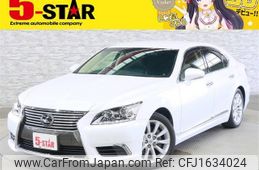 lexus ls 2013 CFJ1634024