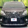 toyota alphard 2013 -TOYOTA--Alphard DBA-ANH20W--ANH20-8302377---TOYOTA--Alphard DBA-ANH20W--ANH20-8302377- image 16