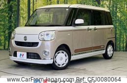 daihatsu move-canbus 2017 -DAIHATSU--Move Canbus DBA-LA800S--LA800S-0036856---DAIHATSU--Move Canbus DBA-LA800S--LA800S-0036856-