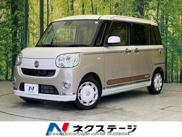 daihatsu move-canbus 2017 -DAIHATSU--Move Canbus DBA-LA800S--LA800S-0036856---DAIHATSU--Move Canbus DBA-LA800S--LA800S-0036856- image 1