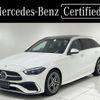 mercedes-benz c-class-station-wagon 2022 -MERCEDES-BENZ--Benz C Class Wagon 3CA-206204C--W1K2062042F080568---MERCEDES-BENZ--Benz C Class Wagon 3CA-206204C--W1K2062042F080568- image 1