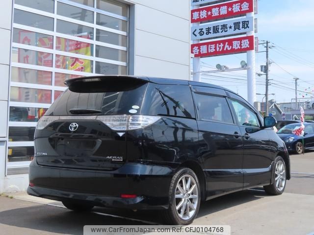 toyota estima 2006 -TOYOTA--Estima ACR55W--7002703---TOYOTA--Estima ACR55W--7002703- image 2