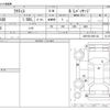 toyota ractis 2006 -TOYOTA--Ractis DBA-NCP100--NCP100-0051132---TOYOTA--Ractis DBA-NCP100--NCP100-0051132- image 3