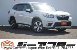 subaru forester 2020 CFJ1784275