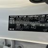 toyota camry 2020 CFJ1547461 image 10
