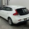 volvo v40 2015 -VOLVO--Volvo V40 MB4164T-YV1MV485BF2222459---VOLVO--Volvo V40 MB4164T-YV1MV485BF2222459- image 2