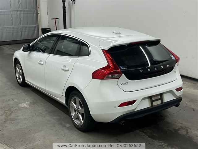 volvo v40 2015 -VOLVO--Volvo V40 MB4164T-YV1MV485BF2222459---VOLVO--Volvo V40 MB4164T-YV1MV485BF2222459- image 2