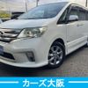 nissan serena 2013 -NISSAN--Serena DAA-HFC26--HFC26-153590---NISSAN--Serena DAA-HFC26--HFC26-153590- image 1