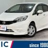 nissan note 2015 quick_quick_E12_E12-322990 image 1