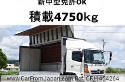 hino ranger 2006 -HINO--Hino Ranger ADG-GD7JLWA--GD7JLW-10093---HINO--Hino Ranger ADG-GD7JLWA--GD7JLW-10093-