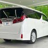 toyota alphard 2020 CFJ1636738 image 19