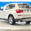 bmw x3 2014 -BMW--BMW X3 LDA-WY20--WBAWY320700K39625---BMW--BMW X3 LDA-WY20--WBAWY320700K39625- image 19