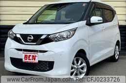 nissan dayz 2019 -NISSAN--DAYZ 5BA-B43W--B43W-0014384---NISSAN--DAYZ 5BA-B43W--B43W-0014384-