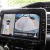 nissan serena 2020 -NISSAN--Serena HC27--019526---NISSAN--Serena HC27--019526- image 4