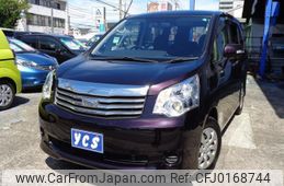 toyota noah 2013 -TOYOTA--Noah ZRR70G--0563993---TOYOTA--Noah ZRR70G--0563993-