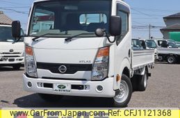 nissan atlas 2020 CFJ1121368