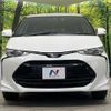 toyota estima-hybrid 2016 quick_quick_AHR20W_AHR20-7088361 image 15