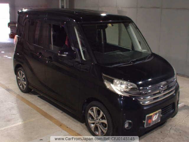 nissan dayz-roox 2014 -NISSAN 【北九州 585ｽ0303】--DAYZ Roox B21A--B21A-0061745---NISSAN 【北九州 585ｽ0303】--DAYZ Roox B21A--B21A-0061745- image 1