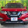 nissan x-trail 2019 -NISSAN--X-Trail DBA-NT32--NT32-303719---NISSAN--X-Trail DBA-NT32--NT32-303719- image 15