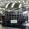 toyota alphard 2018 -TOYOTA--Alphard DAA-AYH30W--AYH30-0058567---TOYOTA--Alphard DAA-AYH30W--AYH30-0058567- image 18