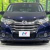 honda odyssey 2014 -HONDA--Odyssey DBA-RC1--RC1-1020691---HONDA--Odyssey DBA-RC1--RC1-1020691- image 15