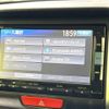 honda n-box 2015 quick_quick_JF1_JF1-1635807 image 4