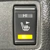 nissan x-trail 2014 -NISSAN--X-Trail DBA-NT32--NT32-031496---NISSAN--X-Trail DBA-NT32--NT32-031496- image 8