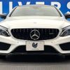 mercedes-benz amg 2016 -MERCEDES-BENZ--AMG CBA-205364--WDD2053642F422464---MERCEDES-BENZ--AMG CBA-205364--WDD2053642F422464- image 16