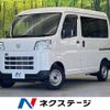 daihatsu hijet-van 2022 -DAIHATSU--Hijet Van 3BD-S700V--S700V-0003623---DAIHATSU--Hijet Van 3BD-S700V--S700V-0003623- image 1