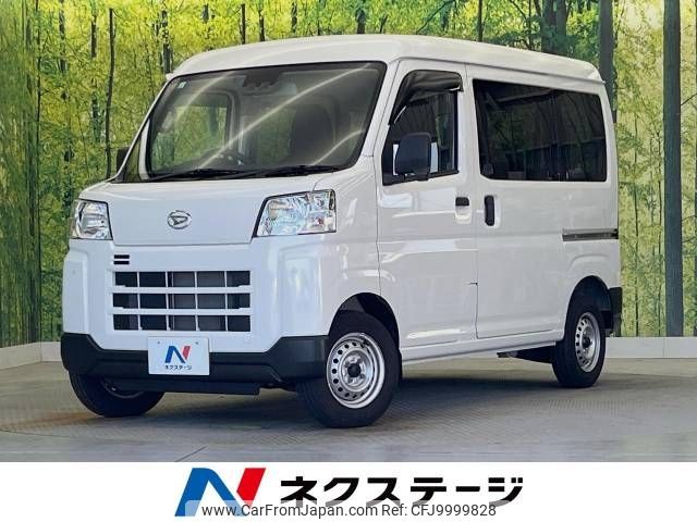 daihatsu hijet-van 2022 -DAIHATSU--Hijet Van 3BD-S700V--S700V-0003623---DAIHATSU--Hijet Van 3BD-S700V--S700V-0003623- image 1