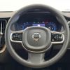 volvo xc60 2023 quick_quick_UB420TXCM_YV1UZL1M6P1310890 image 11