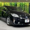 toyota prius 2012 CFJ1633698 image 16