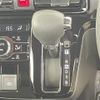 daihatsu tanto 2023 CFJ1650738 image 4