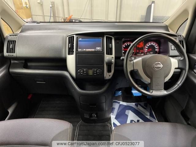 nissan serena 2010 -NISSAN--Serena DBA-CC25--CC25-385613---NISSAN--Serena DBA-CC25--CC25-385613- image 2