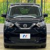 nissan dayz 2019 -NISSAN--DAYZ 5BA-B43W--B43W-0004055---NISSAN--DAYZ 5BA-B43W--B43W-0004055- image 15