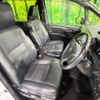 toyota esquire 2018 CFJ1568668 image 8